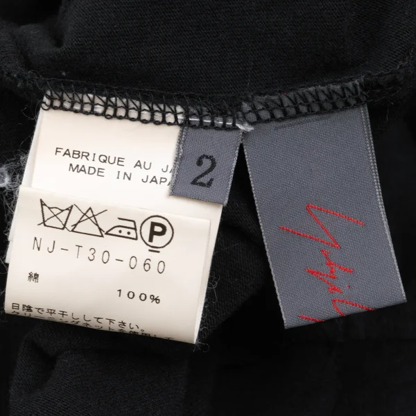 Yohji Yamamoto NOIR Cotton Drawstring Hem Short Sleeved Blouse K-167921_013