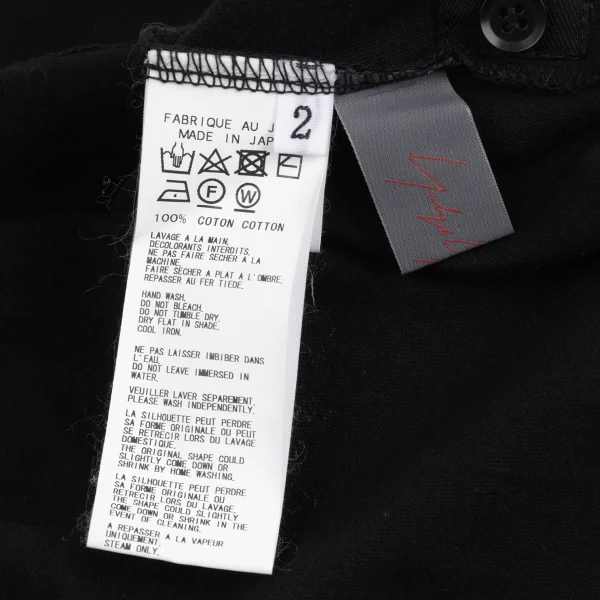 Yohji Yamamoto NOIR Cotton Side Button Asymmetry Design T-shirt K-167923_012
