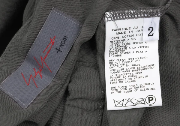 Yohji Yamamoto NOIR Drape Neck Strings Top K-167928_010