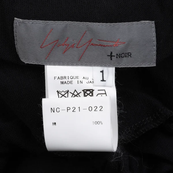 Yohji Yamamoto NOIR Cotton Knit Wide Pants K-167930_013
