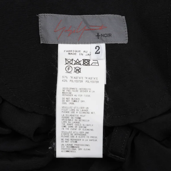 Yohji Yamamoto NOIR Hem Button Design Dropped Crotch Pants K-167932_013