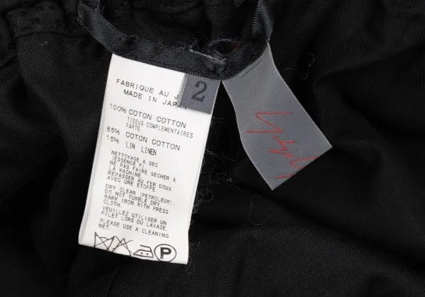 Yohji Yamamoto NOIR Cotton Punching Design Wide Pants K-167933_010