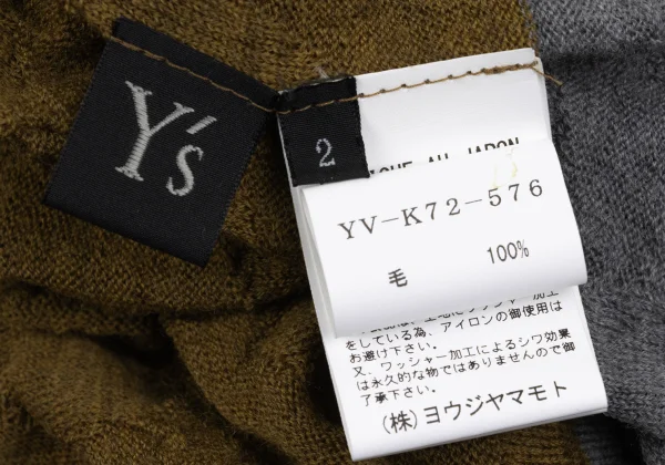 Y's Wool Dot Logo Woven Bi-color Knit Cardigan K-167941_014