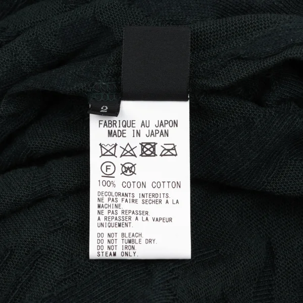 Y's Botanical Woven Back-open Knit Top K-167943_012