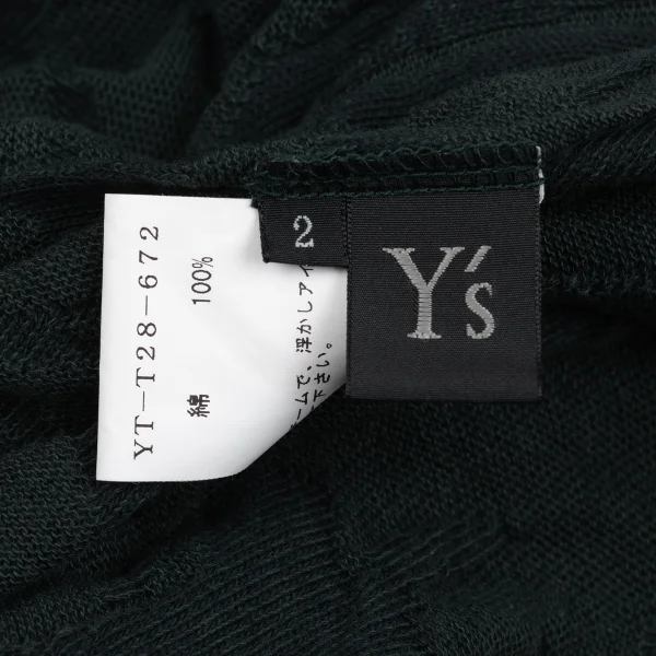 Y's Botanical Woven Back-open Knit Top K-167943_013