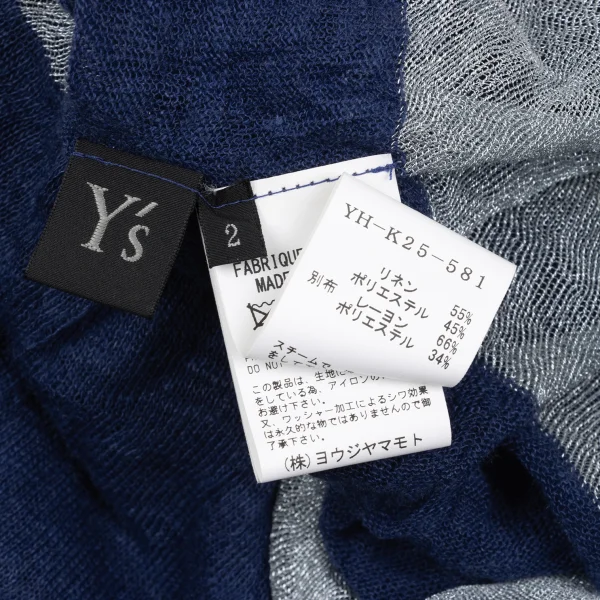 Y's Linen Blended Bi-color Switching Knit Top K-167944_012