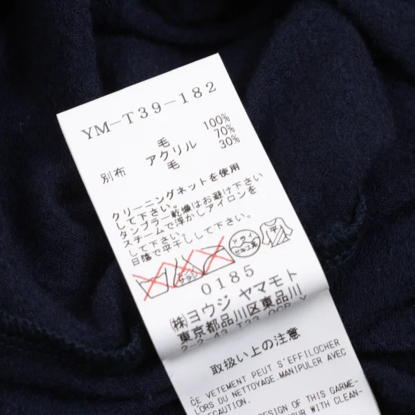 Y's Wool Bi-color Switching Rib-cuff Design Knit Top K-167946_016