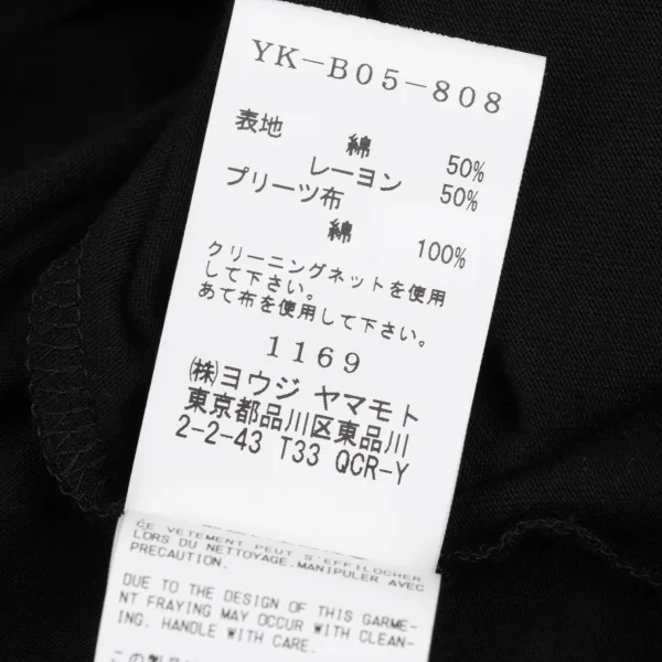 Y's Cotton Blend Pleated Hem Switching Tank Top K-167947_011