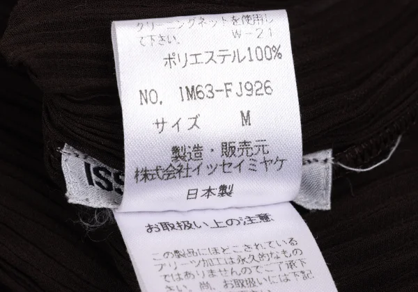ISSEY MIYAKE Pleats Hight-neck Top K-167951_012