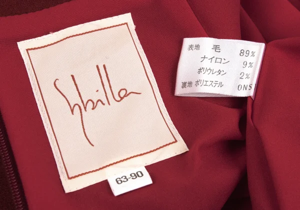 Sybilla Wool Blend Long Skirt K-167953_013