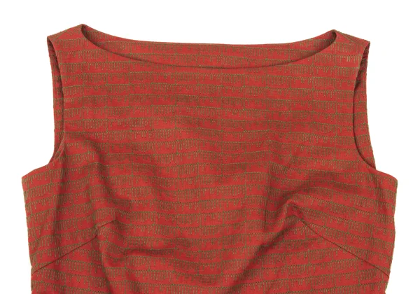 Sybilla Cotton Stitch Design Tank Top & Skirt K-167957_004