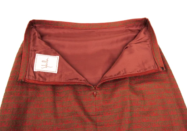 Sybilla Cotton Stitch Design Tank Top & Skirt K-167957_017