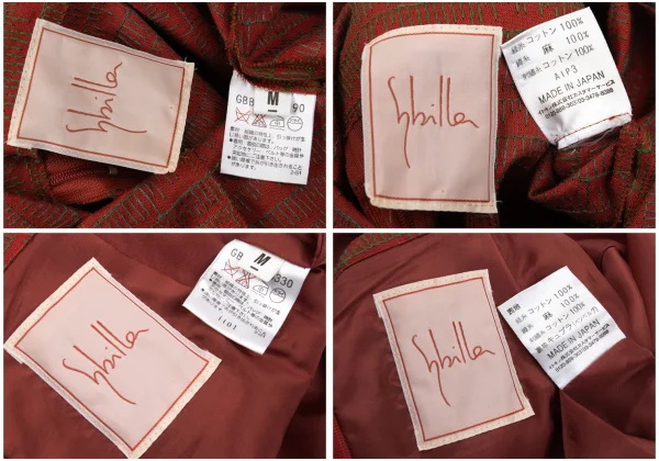 Sybilla Cotton Stitch Design Tank Top & Skirt K-167957_020