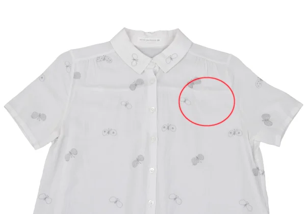 mina perhonen Butterfly Stitch Short Sleeve Shirt K-167960_003