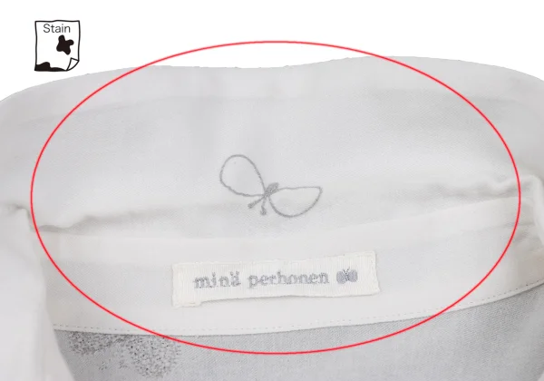 mina perhonen Butterfly Stitch Short Sleeve Shirt K-167960_007