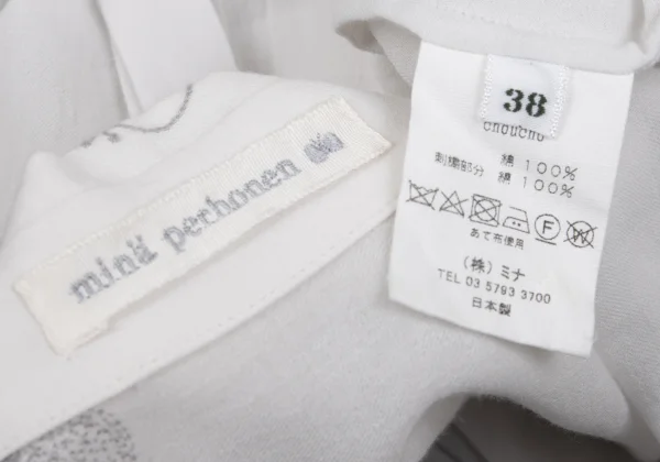 mina perhonen Butterfly Stitch Short Sleeve Shirt K-167960_019