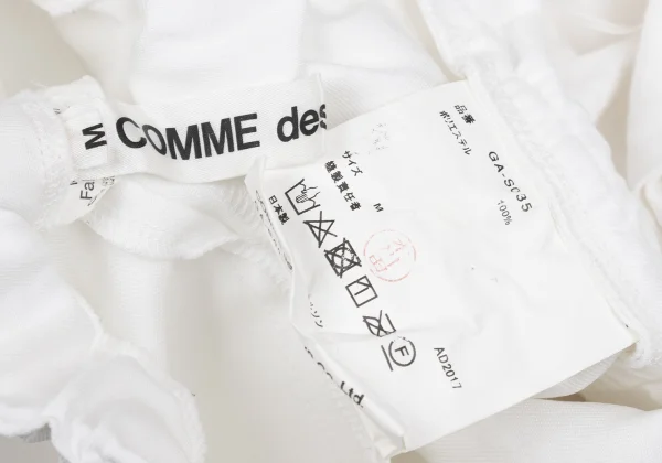 COMME des GARCONS Poly Pleated Skirt K-167965_014