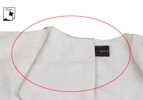 COMME des GARCONS Ruriko Murayama Tattoo Printed Vest K-167966_009