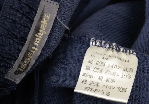 ISSEY MIYAKE Wrinkled Pleats Drape Neck Top K-167969_014