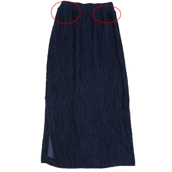 ISSEY MIYAKE Wrinkled Pleats Slit Skirt K-167970_009