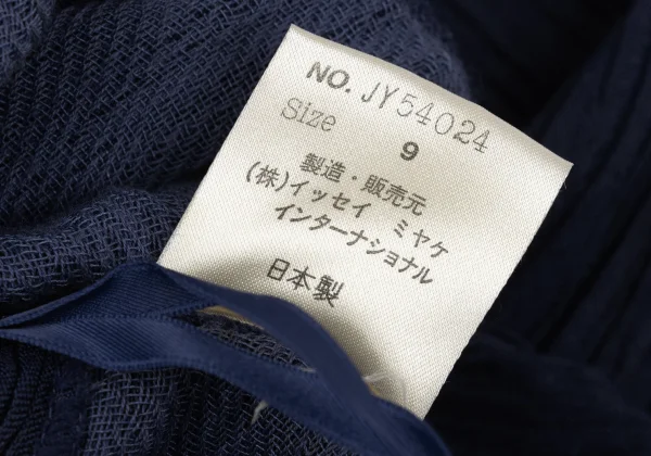 ISSEY MIYAKE Wrinkled Pleats Slit Skirt K-167970_014