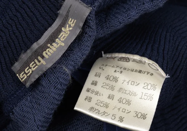 ISSEY MIYAKE Wrinkled Pleats Slit Skirt K-167970_015