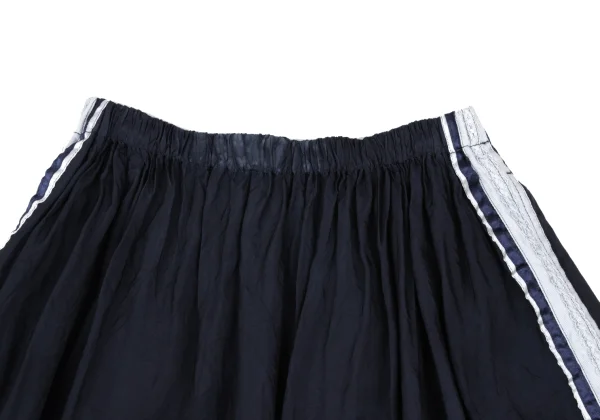 tricot COMME des GARCON Dyed Cupra Side Raping Skirt K-167973_003
