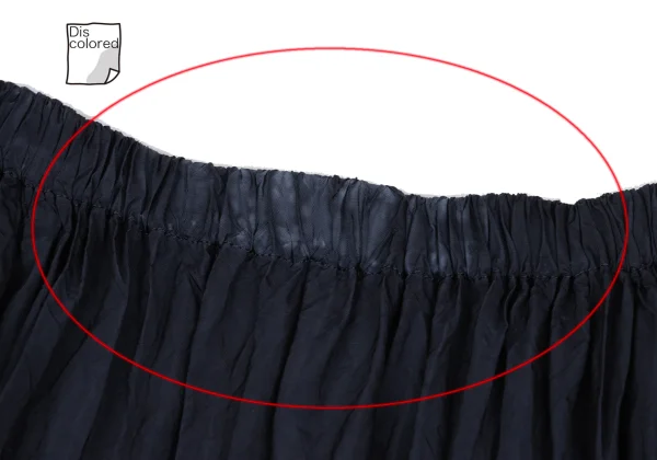 tricot COMME des GARCON Dyed Cupra Side Raping Skirt K-167973_004