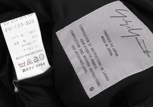 Yohji Yamamoto FEMME Wool Knit Switching Design Jacket K-167976_020