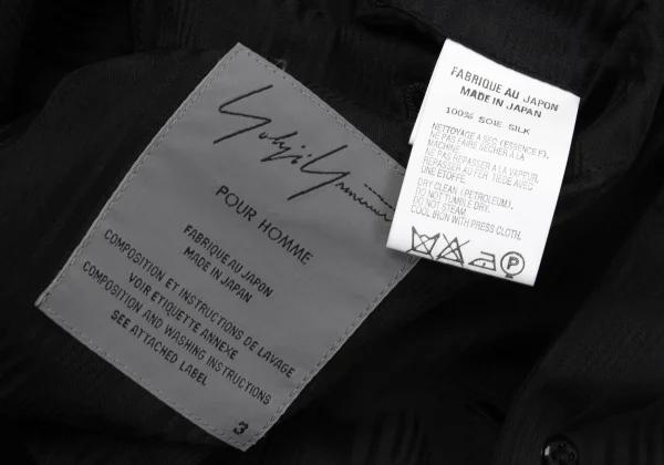 ohji Yamamoto POUR HOMME Stand Collar Stripe Silk Jacket K-167983_017