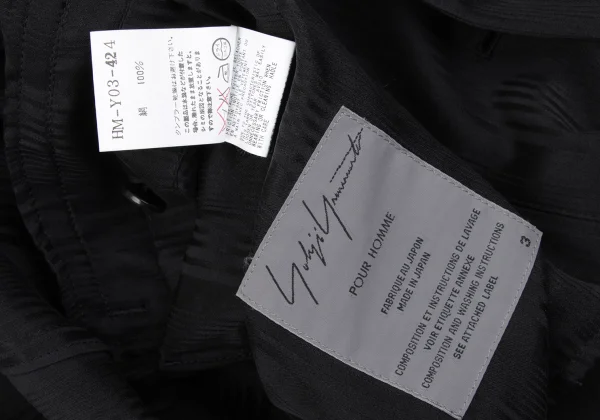 ohji Yamamoto POUR HOMME Stand Collar Stripe Silk Jacket K-167983_018