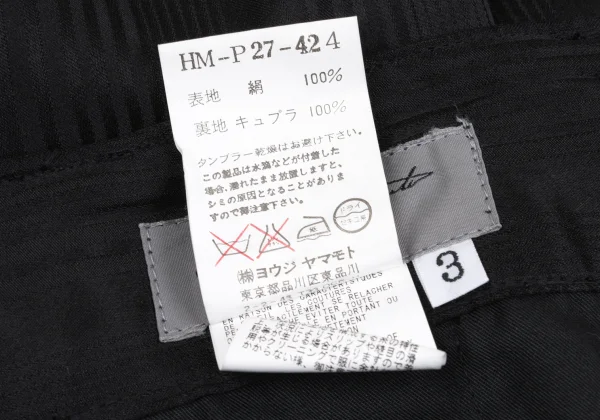 Yohji Yamamoto POUR HOMME Stripe Silk Pants K-167984_019