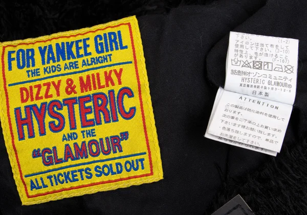 HYSTERIC GLAMOUR KINKY Shaggy Track Jacket K-167988_014