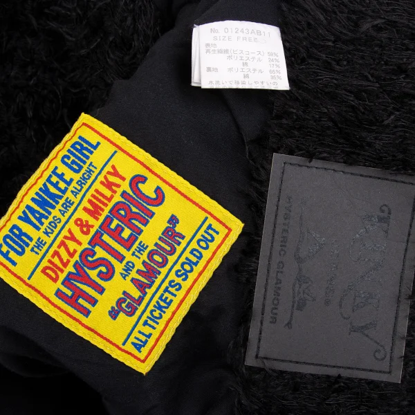 HYSTERIC GLAMOUR KINKY Shaggy Track Jacket K-167988_015