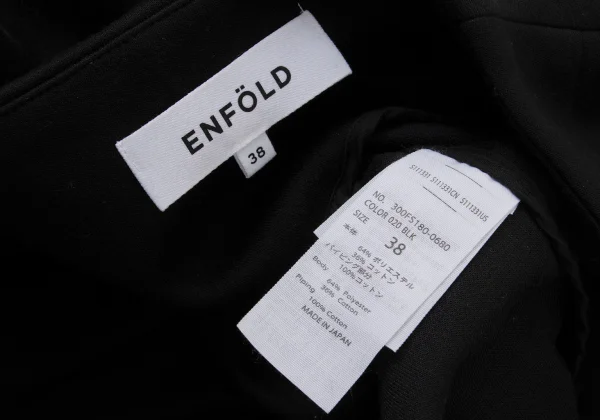 ENFOLD Poly Cotton Stretch Asymmetry Jacket K-167991_014