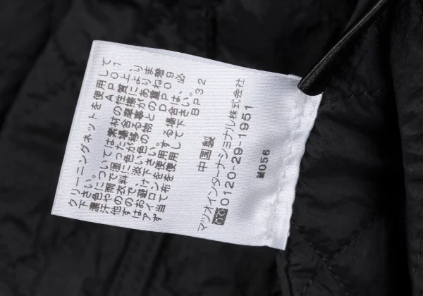 JNBY Nylon Stole Neck Design Quilting Padded Jacket K-167995_015