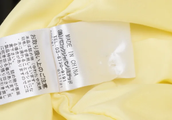 HeRIN.CYE Poly Dolman Design Short Down Jacket K-167999_016