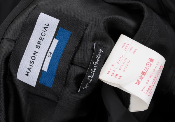 MAISON SPECIAL Switching Snap Button Quilted Padded Coat K-168000_017