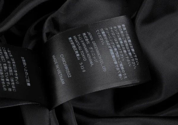 Cape HEIGHTS Poly Pocket Design Down Jacket K-168001_014