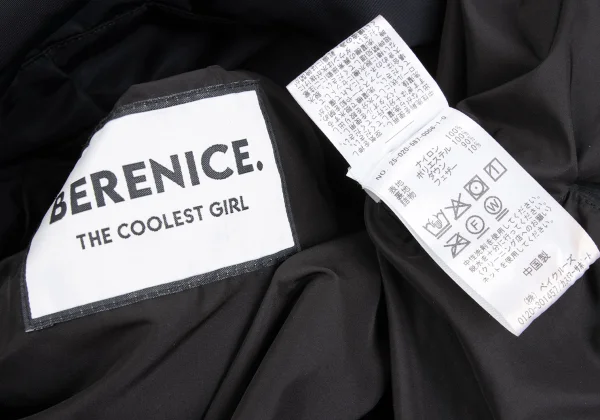 BERENICE Nylon Down Jacket K-168003_017