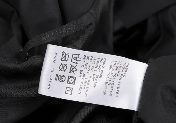 AP STUDIO Shawl Collar Padded Jacket K-168005_016