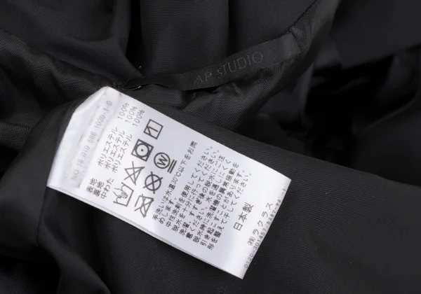 AP STUDIO Shawl Collar Padded Jacket K-168005_017