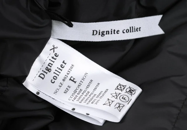 Dignite Collier Camouflage Reversible Down Jacket K-168006_018