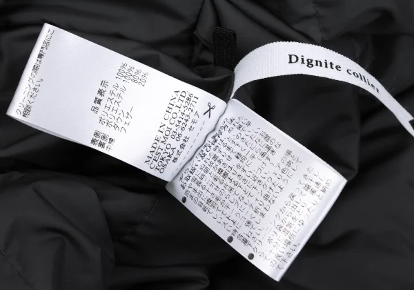 Dignite Collier Camouflage Reversible Down Jacket K-168006_019