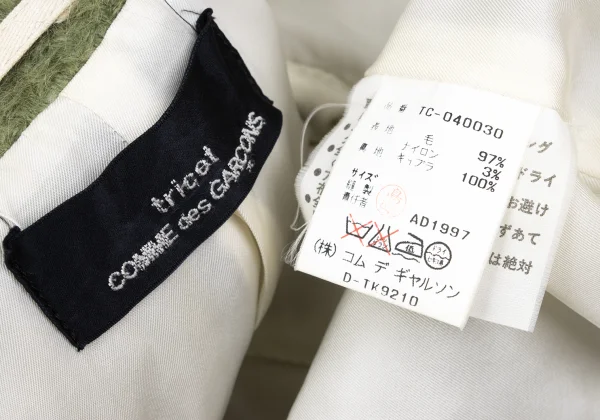 tricot COMME des GARCONS Wool Blend Yoke Switching Duffle Coat K-168023_019