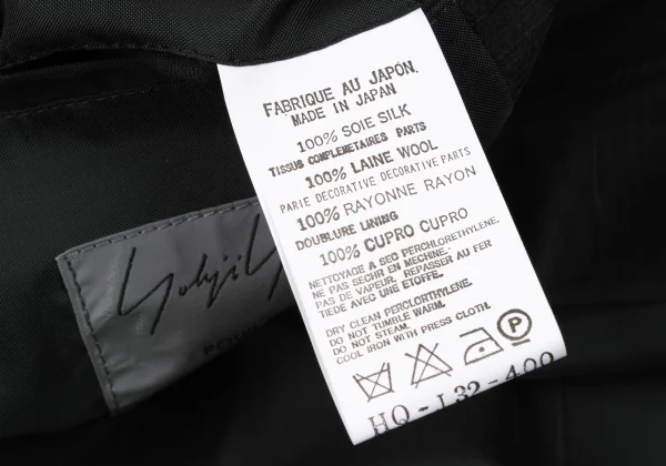 Yohji Yamamoto POUR HOMME Silk Striped Woven Taping Jacket K-168024_017