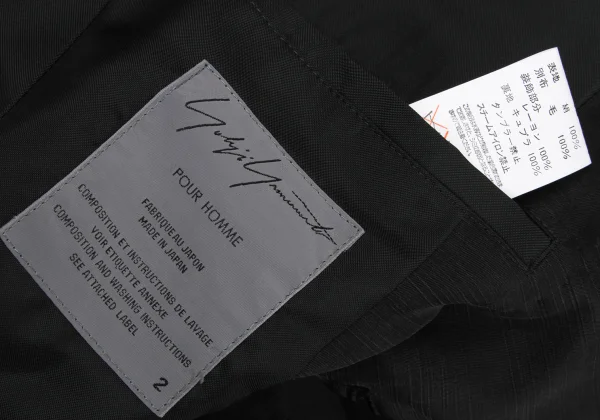 Yohji Yamamoto POUR HOMME Silk Striped Woven Taping Jacket K-168024_018