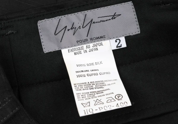 Yohji Yamamoto POUR HOMME Silk Striped Tapered Pants K-168025_017
