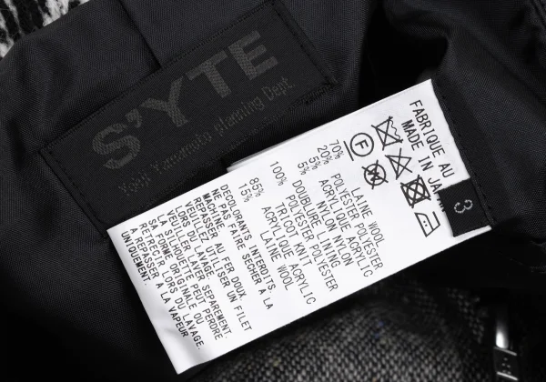 S'YTE Nordic Pattern Knit Switching Tweed Zip Jacket K-168028_013