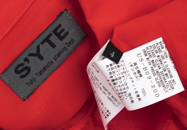 s'yte Cut Off Out Seam Shirt K-168029_017